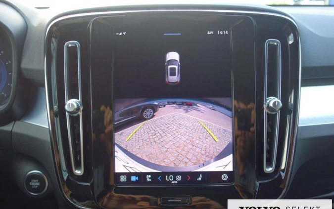 Volvo XC 40 cena 159900 przebieg: 40871, rok produkcji 2022 z Warszawa małe 631